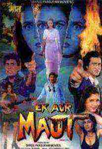 Ek Aur Maut (2001)