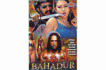 Om Bahadur (2006)
