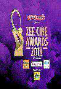 Zee Cine Awards (2019)