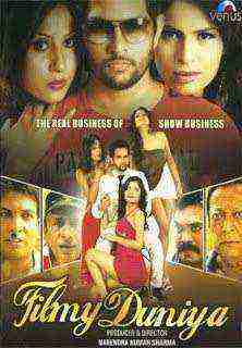 Filmy Duniya (2013)
