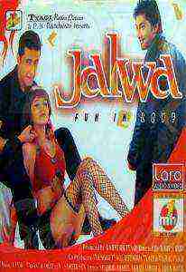 Jalwa Fun in Love (2005)