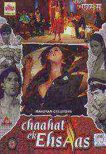 Chaahat Ek Ehsaas (2009)