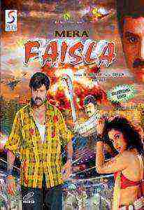 Mera Faisla (2005)