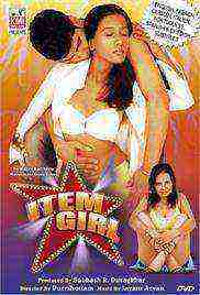 Item Girl (2007)