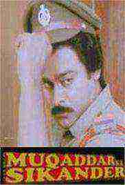Yeh Hai Muqaddar Ka Sikander (1998)