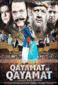 Qayamat Hi Qayamat (2012)
