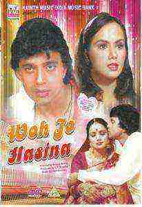 Woh Jo Hasina (1983)