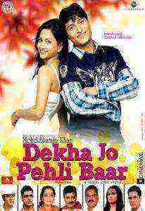 Dekha Jo Pehli Baar (2013)