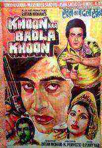 Khoon Ka Badla Khoon (1978)