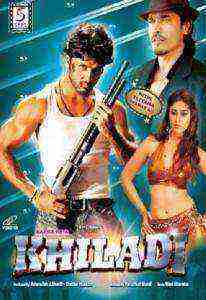 Aaj Ka Naya Khiladi (2008)
