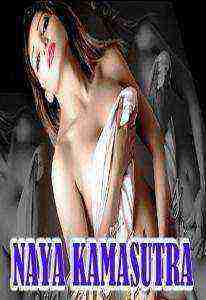 Naya KamaSutra (2000)