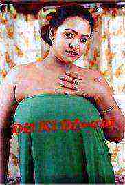 Dil Ki Diwani (2002)