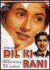 Dil Ki Rani (1947)