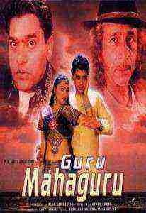 Guru Mahaaguru (2002)