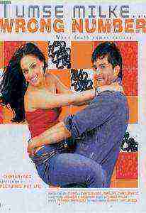 Tumse Milkeâ€¦ Wrong Number (2003)