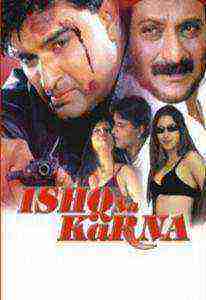 Ishq Na Karna (2006)