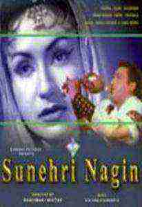 Sunehri Nagin (1963)