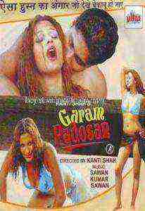 Garam Padosan (2006)