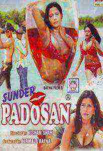 Sundar Padosan (2007)
