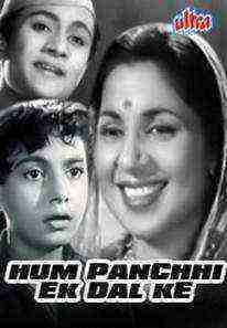 Hum Panchhi Ek Daal Ke (1957)