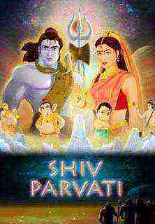 Shiv Parvati (2012)