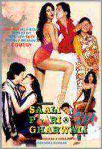 Saali Poori Gharwali (2001)