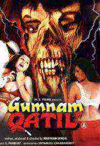 Gumnam Qatil (2001)