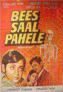 Bees Saal Pehle (1972)