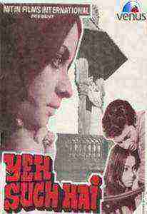 Yeh Sach Hai (1975)