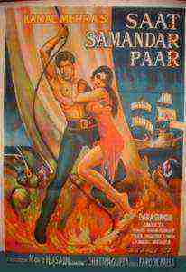 Saat Samundar Paar (1965)
