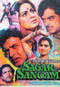 Sagar Sangam (1988)
