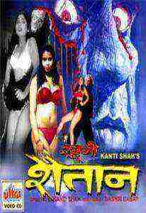 Khooni Shaitan (2002)