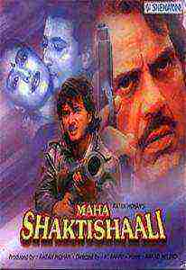 Maha Shaktishaali (1994)