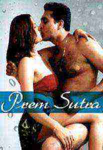 Prem Sutra (2004)