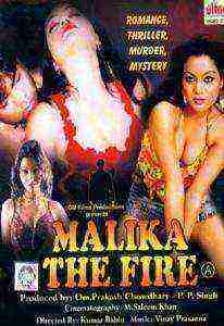 Malika:The Fire (2002)