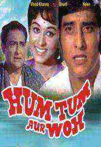 Hum Tum Aur Woh (1971)
