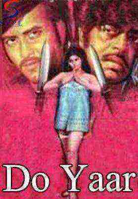 Do Yaar (1972)