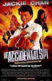 The Accidental Spy (2001)