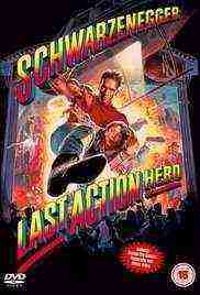 Last Action Hero (1993)