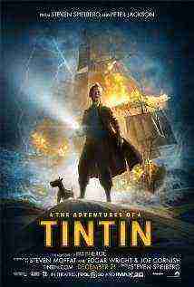 The Adventures of Tintin (2011)