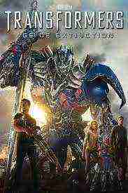 Transformers: Age Of Extinction (2014)