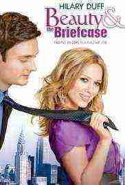 Beauty and A Briefcase (2010)