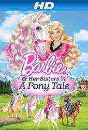 Barbie and Her Sisters in a Pony Tale (2013)