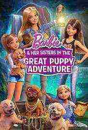 Barbie and Her Sisters in the Great Puppy Adventure (2015)
