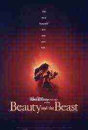 Beauty and the Beast (1991) (1991)
