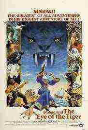 Sinbad and the Eye of the Tiger (1977)