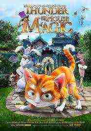 Thunder And The House Of Magic (2014)