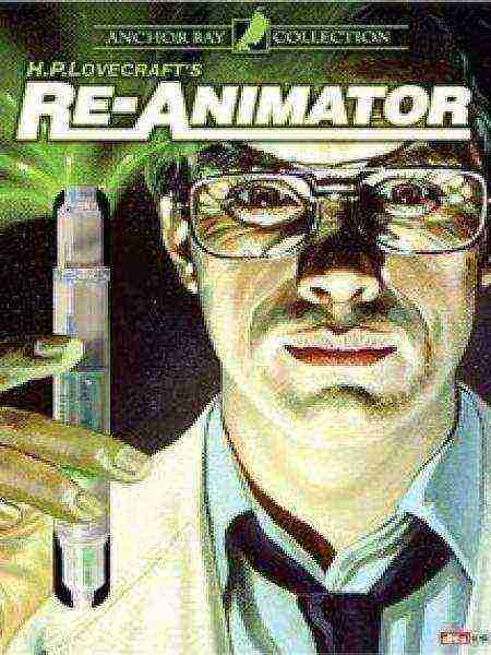 Re-animator (1985)
