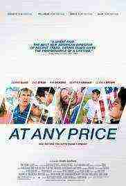 At Any Price (2012)