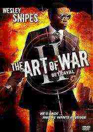 The Art of War (2000)